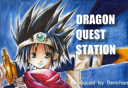 Dragon Quest Station Title
 cpRE҃A 
made by CÂ̂l
